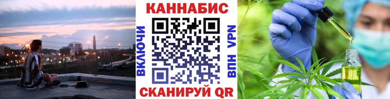 Купить Амфетамин  Меф  ГАШИШ  А ПВП  Каннабис  КОКАИН  Суворов