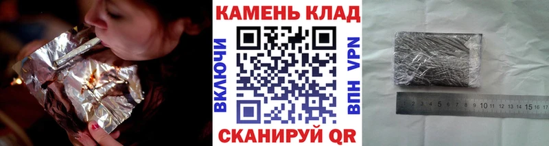 Купить закладки  Суворов  ГАШИШ убойный 