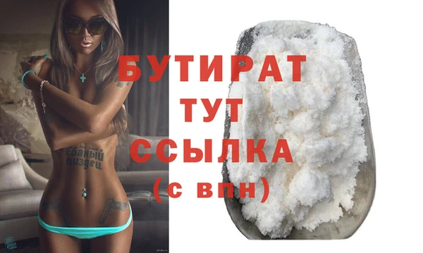 2c-b Нея