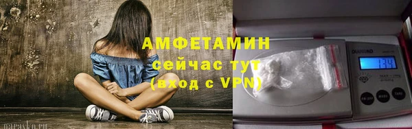 mix Нефтекумск