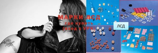 mix Нефтекумск