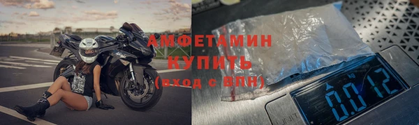 2c-b Нея