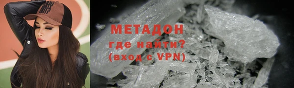 mix Нефтекумск