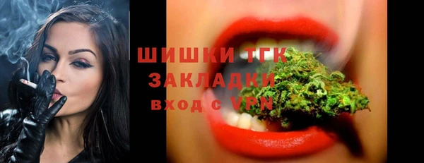2c-b Нея