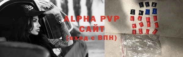 mix Нефтекумск