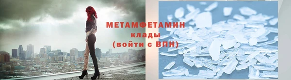 mix Нефтекумск
