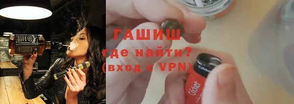 2c-b Нея