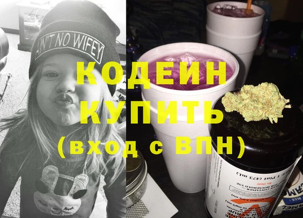 mix Нефтекумск