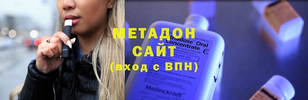 mix Нефтекумск