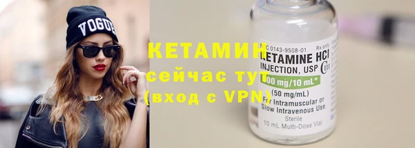 2c-b Нея