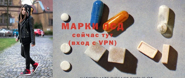 mix Нефтекумск