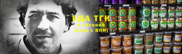 mix Нефтекумск