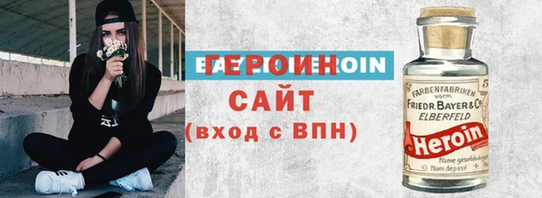 2c-b Нея