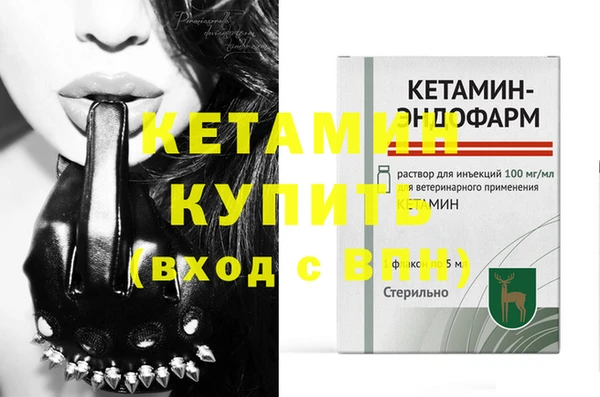 mix Нефтекумск