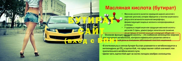 2c-b Нея