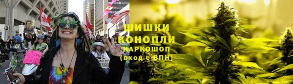 mix Нефтекумск