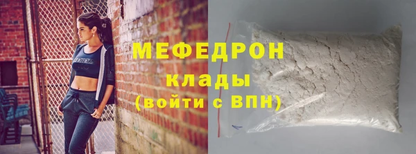 2c-b Нея