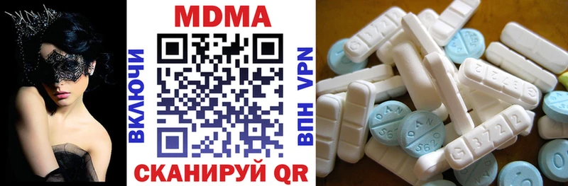 Купить закладки  Суворов  MDMA crystal 