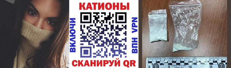 МЯУ-МЯУ mephedrone  Купить закладки  Суворов 