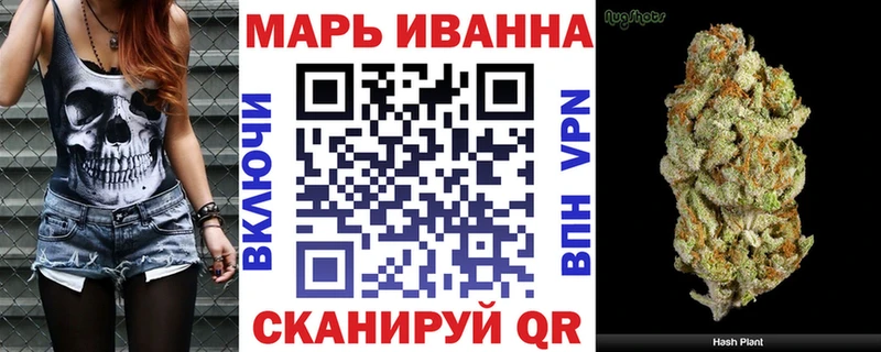 Купить где  Суворов  Марихуана AK-47 